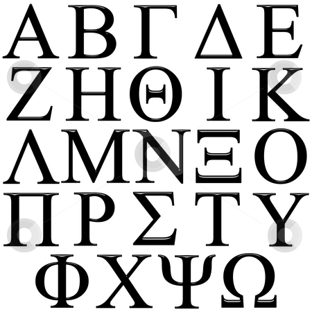 greek fonts free download